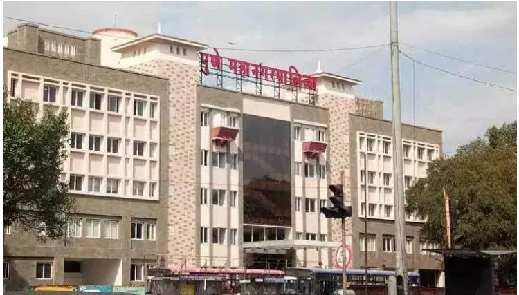Pune Corporation